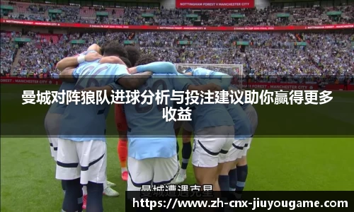 九游娱乐官方网站