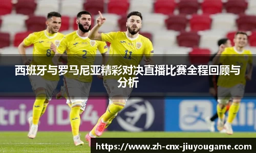 九游娱乐登录入口